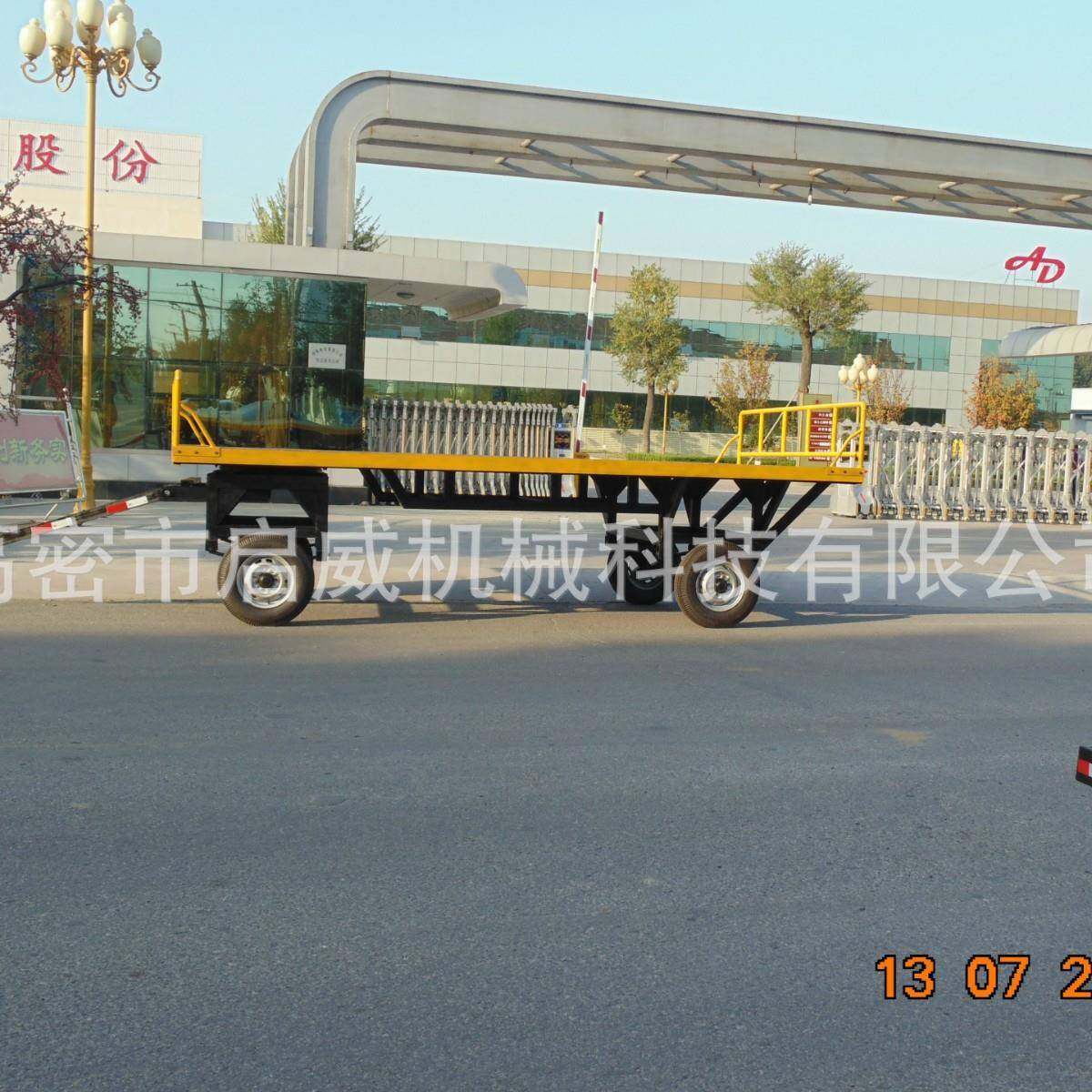 厂家3吨平板拖车物流转运厂家供应,五金/工具,其他机械五金,淘宝优惠券,粉丝福利购,淘宝优惠卷