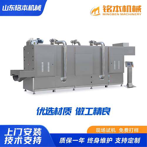 荞米生产设家 备人造米厂加工机苦械 WFJ复合营养米双螺杆膨化设
