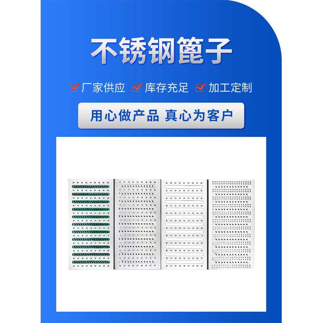 344不锈钢雨水盖板201厨房浴室卫生间地沟盖板200宽地沟盖板,基础建材,井盖,淘宝优惠券,粉丝福利购,淘宝优惠卷