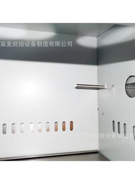 富麦豪华款燃烤箱定 用商大容量 三层智能MAP时 不锈钢烘焙气烤箱