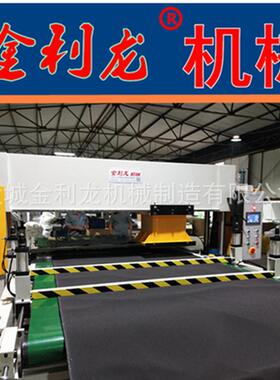 鼠标垫鼠冲标JLL-500坐垫自动裁料断机下模机切机床机啤机