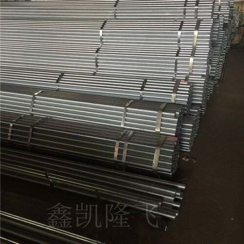 宁钢管厂价 镀8锌友发/正圆管50mm 镀锌管 DN100镀管 DN锌咸0镀锌