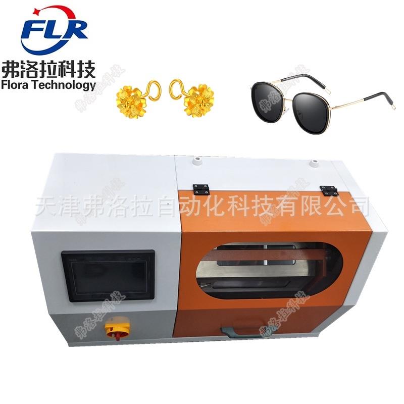 手表眼镜饰品贵重金属镍释放麻损试验机镍释放磨损测试机