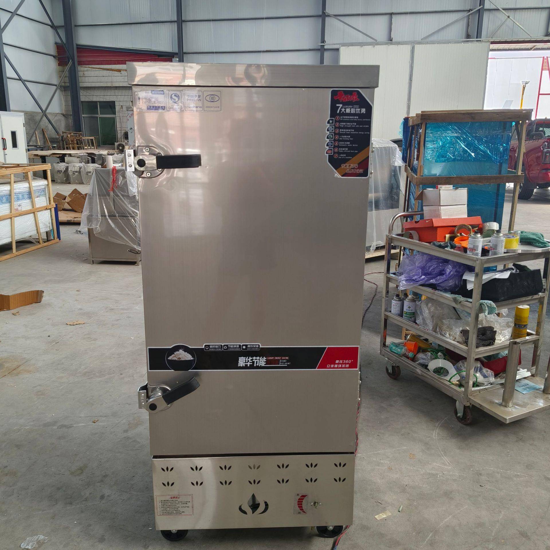 供应小型不锈钢家用电蒸柜电蒸箱米饭小蒸柜小型包子蒸饭柜