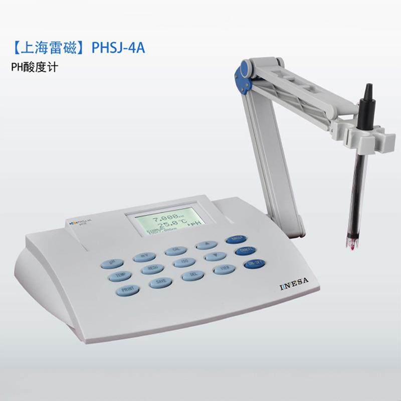 上海雷磁数显酸度计PHS-3G值酸碱度测试仪PHSJ-4A-5-6L实验室pH计