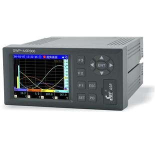 山东安耐供应SWP ASR300系列无纸记录仪无纸记录仪