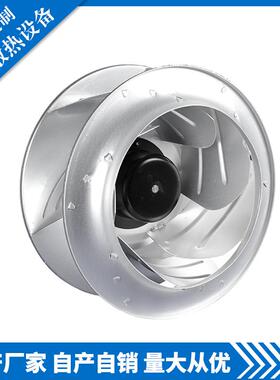 厂家直销PI48310140MB2M后倾离心风机可来图加工定制