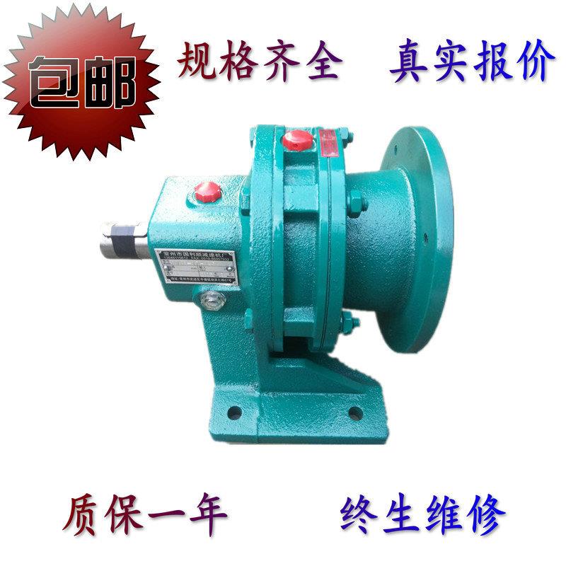 厂家供应XWD3摆线针轮减速机规格齐全高品质包邮