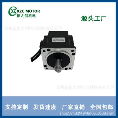 源头货工厂供无刷直流8657BL70S0疗系列电机 工业自动化纺织设备