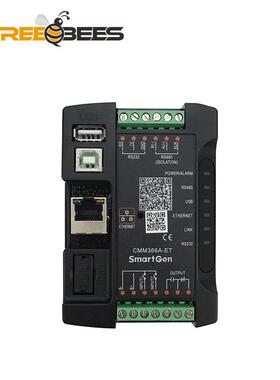CMM366A-ET CMM366B-4G有线以太网CMM366CAN-4G CMM366A-WIFI-4G