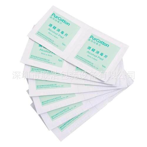 卡片发卡/机过塑卡发卡机/红发卡机/会卡员发卡机/PF-300儿童书发