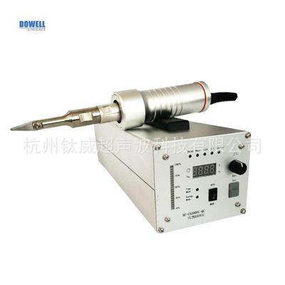 30k800瓦超声波超音波切割刀替刃式超声波切割机可手持可机装