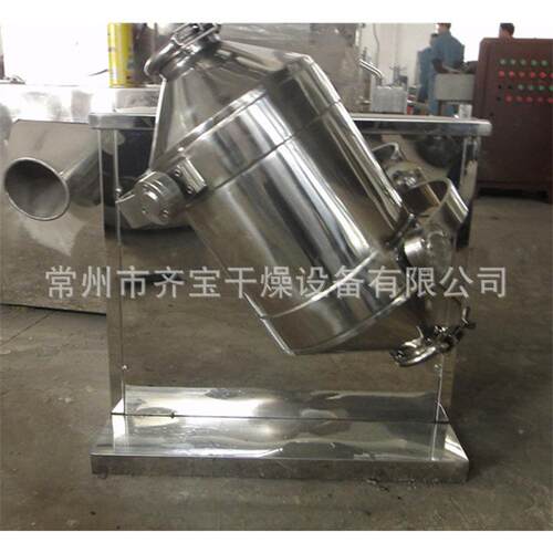 YH型三维运动喷液混合机 多向运动混机 小型实室VFT验用混粉设S料