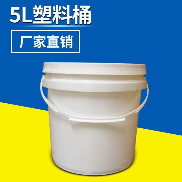 20L化工塑料桶25升化工塑料桶5升塑料桶脱漆脱胶剂塑胶桶