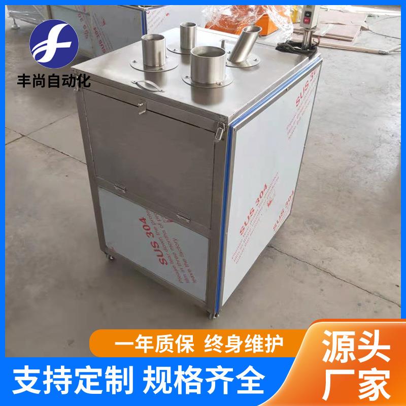 肉苁蓉切片机山药莲藕下压式切片机器柠檬火龙果切圆片设备