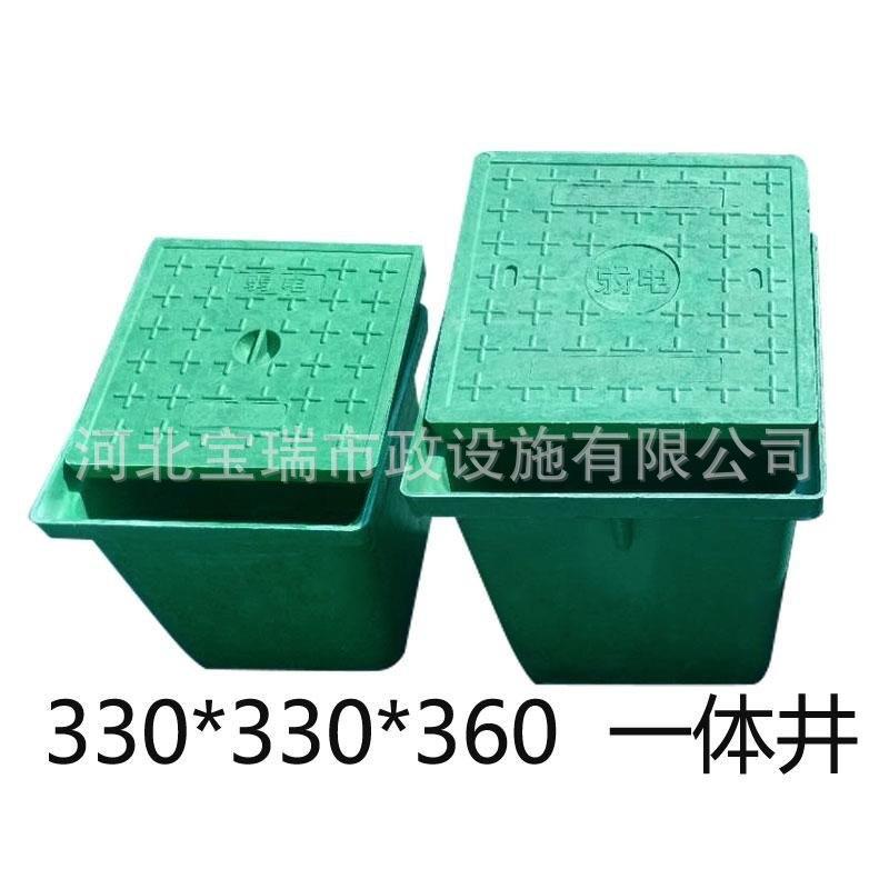 复合树脂成品穿线井一体式手孔井方形路灯井通信弱电电缆井