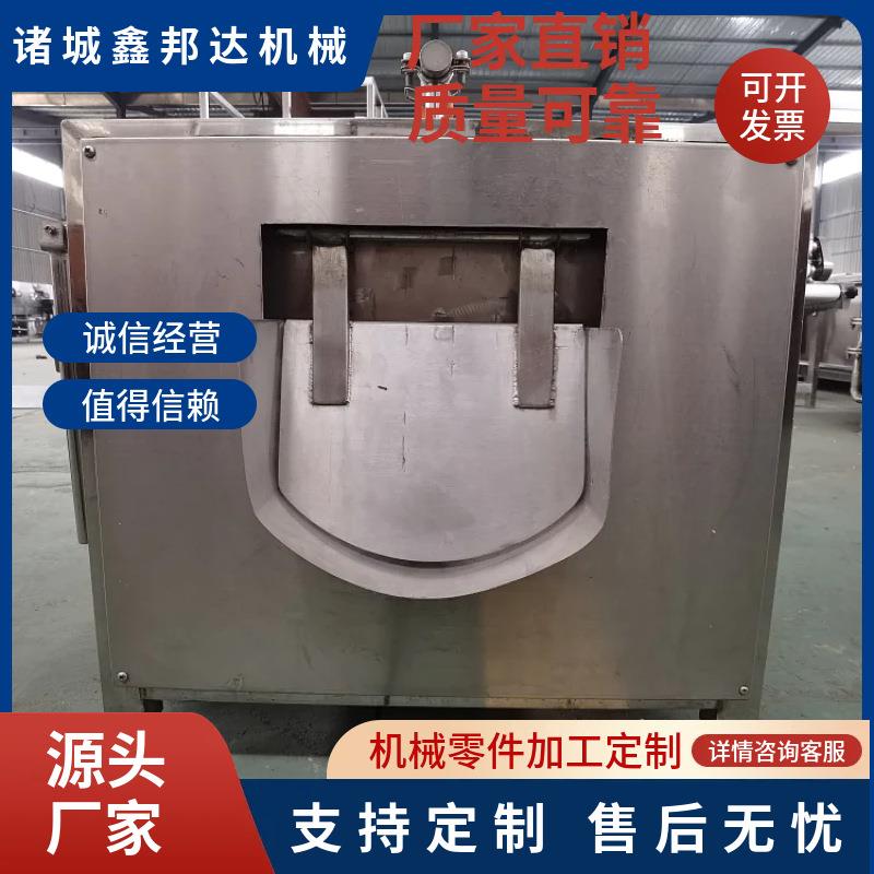 地瓜清洗去皮机莲藕洋葱脱皮清洗机大姜毛刷去皮清洗机