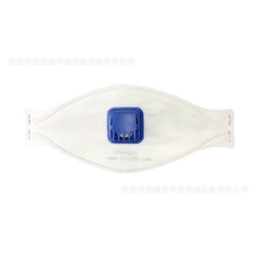 自口头戴式鱼形图钉罩冲机孔贴海绵条 高效稳定 全动CY-YF321大鱼