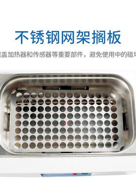 上BWS-0510一锅恒直销BW0S-510恒海温水浴两用槽 数显实验水浴锅