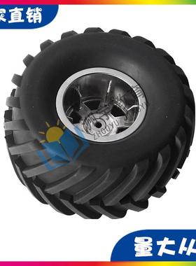 全地形轮胎套装兼容TETRIX、FTC、FRC、FIRST、WRO机器人比赛