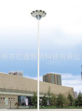 杆灯IYY生产厂 自动升降式广场LE杆D高灯 户外工程照明系统家路高