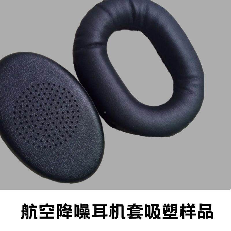 吸塑吸成型机QOW工厂PLC触摸伺TPU防褥疮坐垫航空耳套服塑屏机