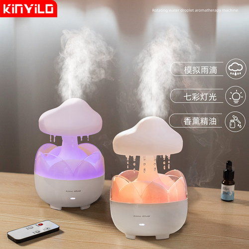 新款雨滴香薰机家用卧室加香机静音加湿器高级感喷雾机空气净化器