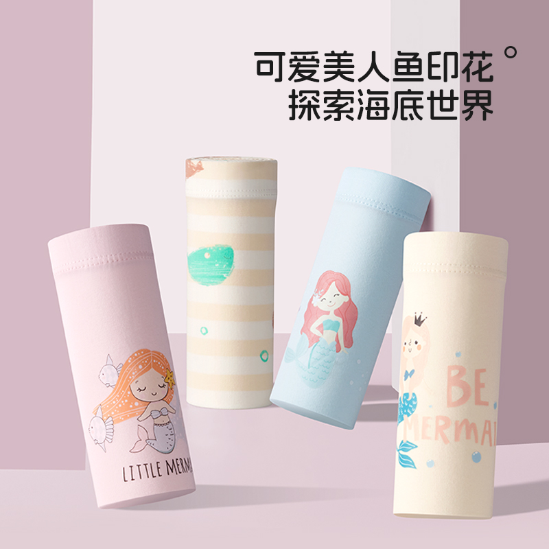 猫人儿童内裤女童夏季薄款宝宝7A桑蚕丝抑菌裆平角裤中大童短裤J