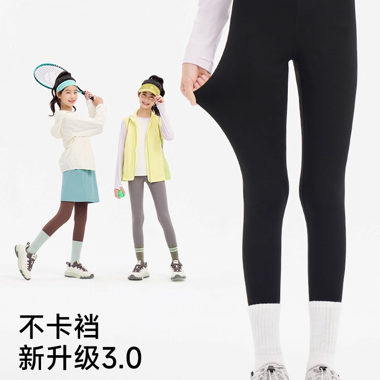 猫人女童鲨鱼裤儿童打底裤