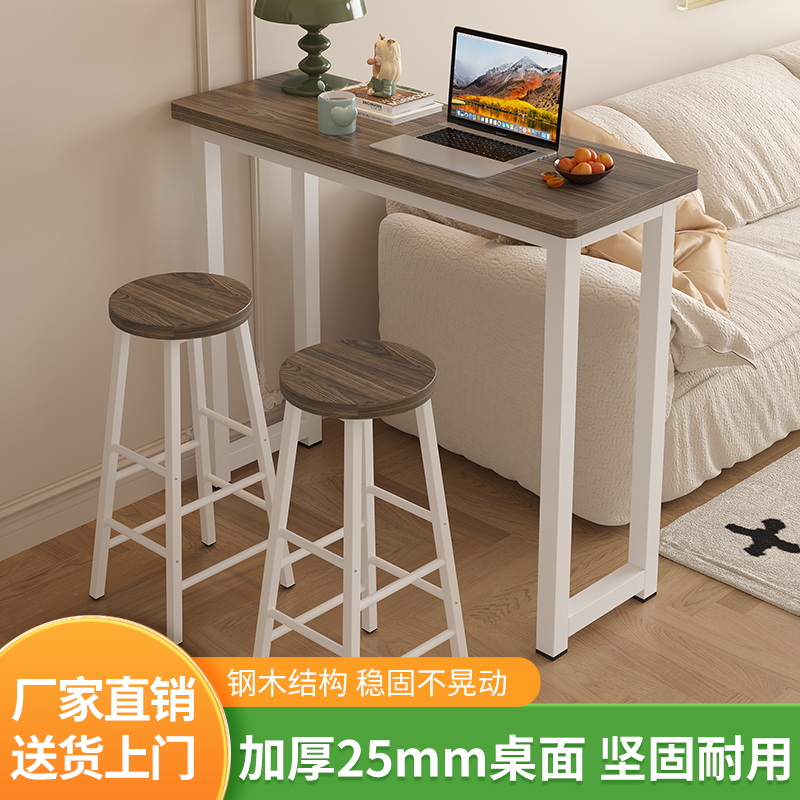 定制吧台桌客厅隔间小户型高脚咖啡桌现代简约吧台桌椅组合电脑桌