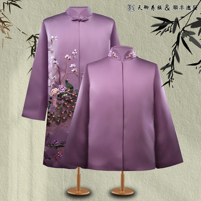 天御高档真丝苏绣寿服女七件套