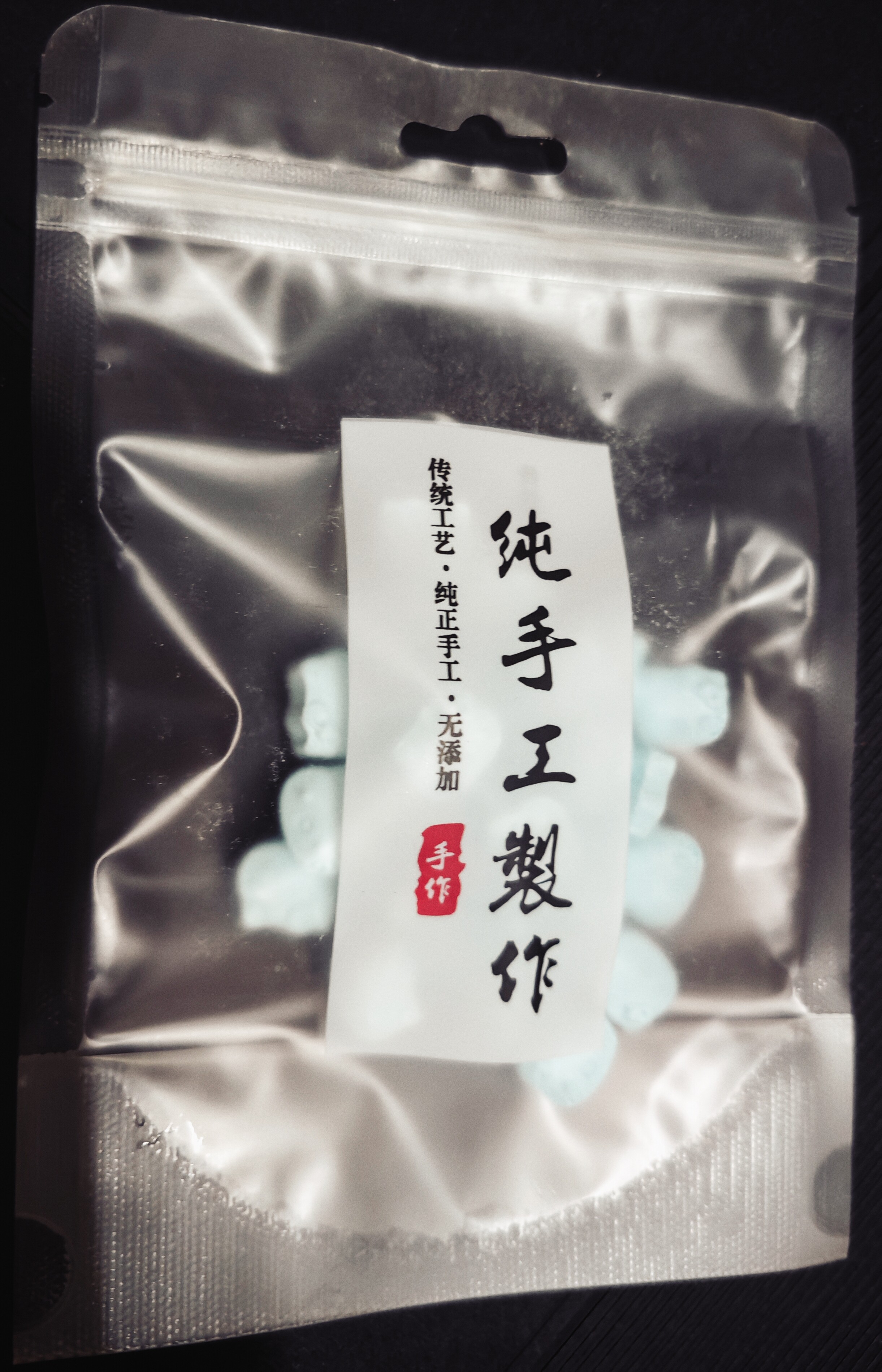 特强控制食欲产后恢复抑制饮食管嘴饱腹感顽固型效果一样