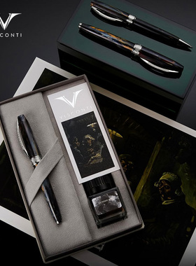【正品保障】意大利Visconti/维斯康帝梵高系列钢笔星夜自画像鸢尾花鞋子玫瑰金钢笔高档送礼墨水礼盒套装