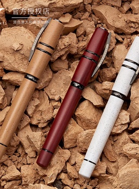 【正品保障】Visconti/维斯康帝智人火山岩熔岩系列意大利钢笔商务送礼墨水笔男士女士高档高端礼盒装