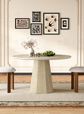 德利丰北欧罗马洞石岩板圆餐桌小户型客厅家用法式复古中古风高端