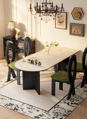 中古风岩板洞石法式餐桌家用小户型轻奢奶油半圆半岛形餐桌子客厅