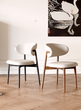 实木白蜡木餐桌怀抱餐椅简约餐椅餐桌椅子家用侘寂风椅子北欧书椅