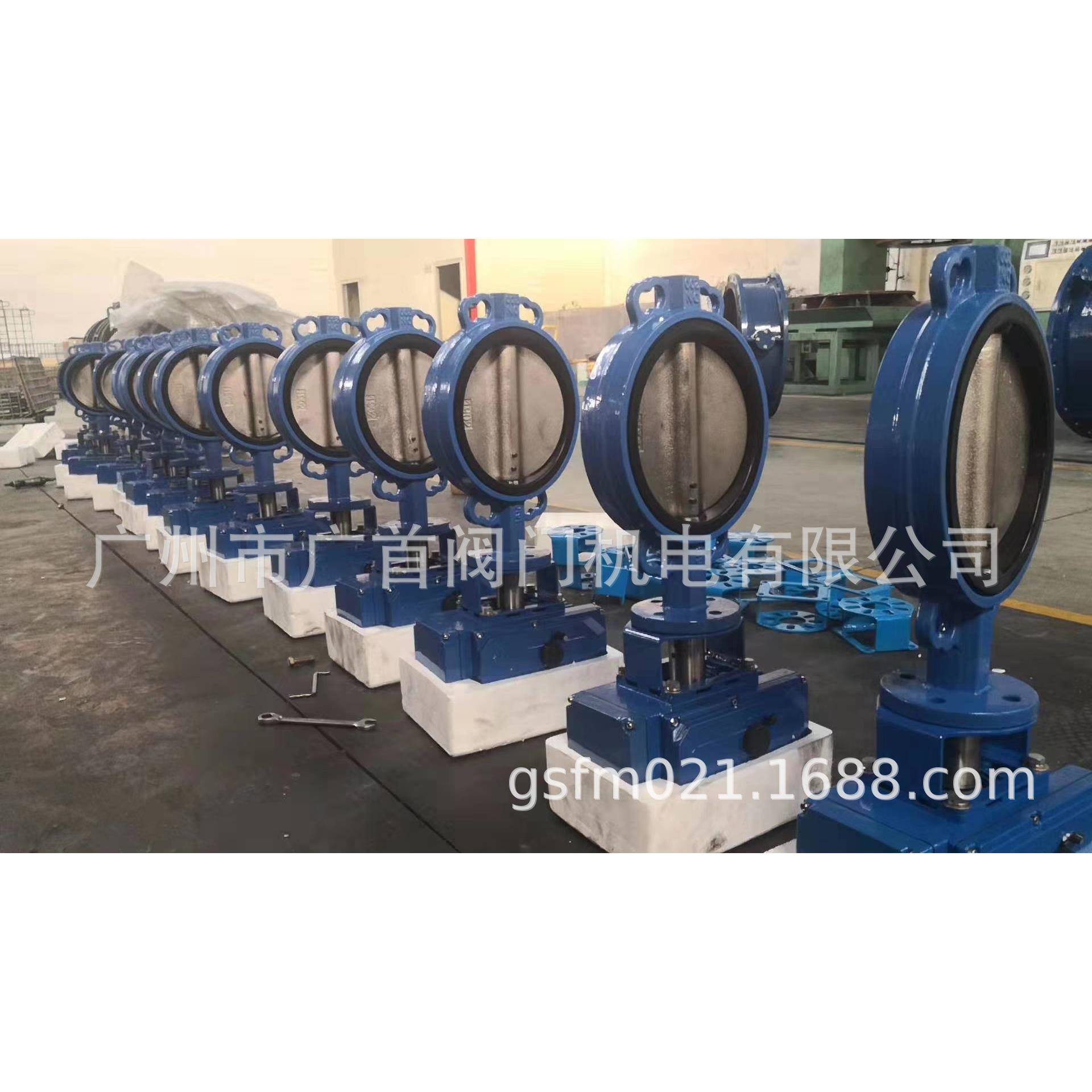 D971X-16Q电动气动液动对夹式蝶阀涡轮硬密封法兰蝶阀塘沽蝶阀