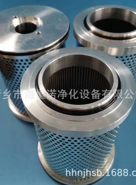 AP1E101-01D03V/-WF代W.38.Z.000223汽轮机顶轴油泵出入口滤芯