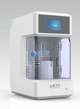 净信 JXAUTO-32L 全自动均质仪高处理量残留低均质快全自动均质器