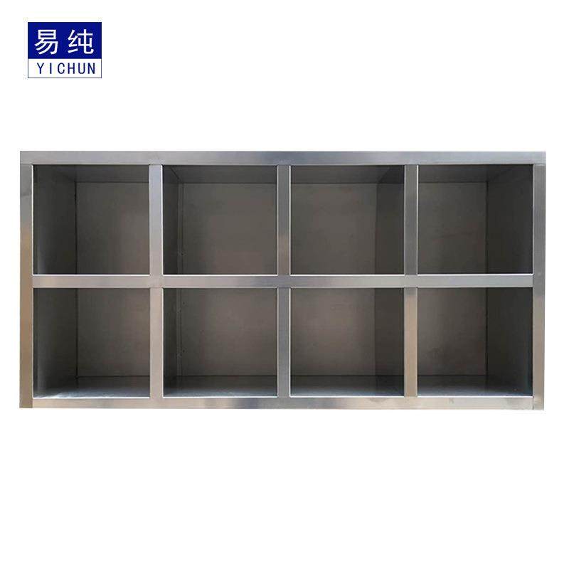 洁净换鞋凳304不锈钢更鞋凳宫格式换鞋凳净化车间用换鞋凳,工业油品/胶粘/化学/实验室用品,其他实验室设备,淘宝优惠券,粉丝福利购,淘宝优惠卷