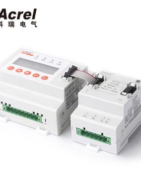供应AFPM电源监控模块AFPM-AVIML液晶显示