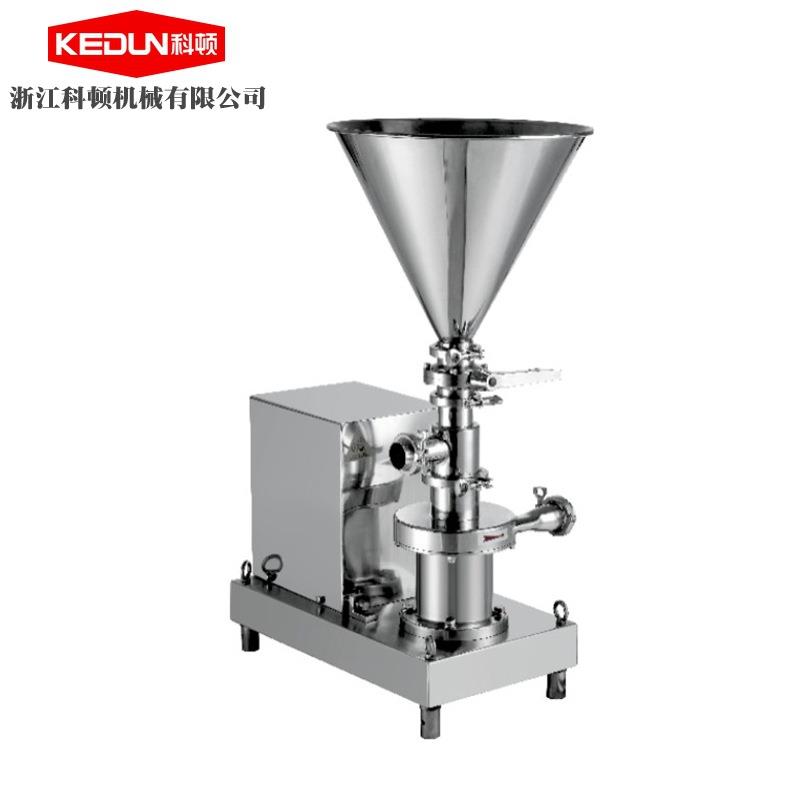 水粉混合泵水粉混合器HHB-10电动白砂糖、奶粉混合泵