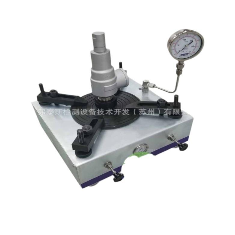 便携式试验台移动测试阀小型阀测试台全自动测试设