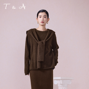 T&A天嘉爱牦牛绒静奢两件套毛织毛衣春秋新款