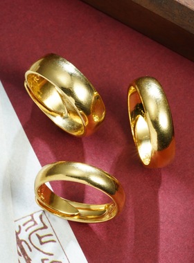 正品持久保色光面戒指男女经典素圈光面活口对戒招财指环送礼物