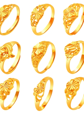 戒指女久不掉色越南沙金可调节情侣花朵戒子镀金细满天星指环饰品