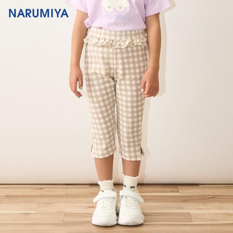 Lycee mine 侧开衩7分裤【日本直邮】