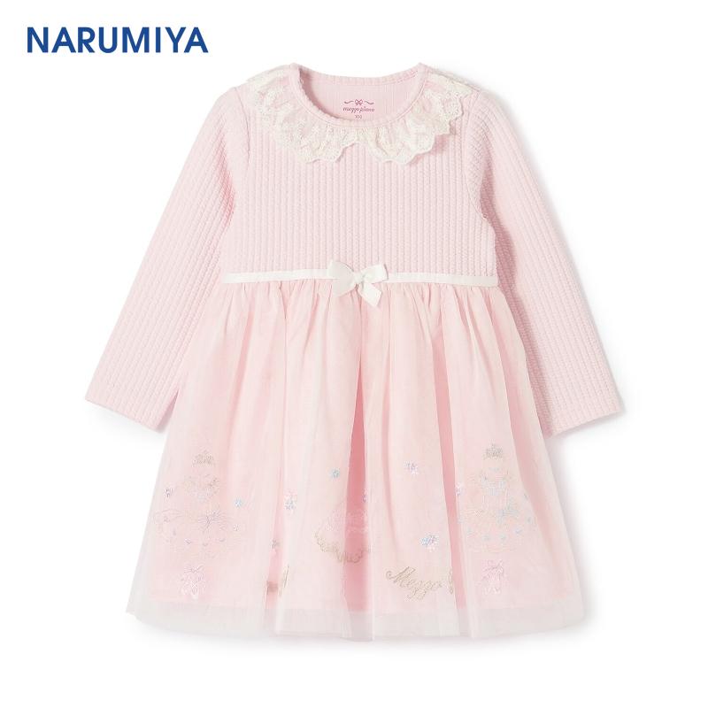 mezzo piano 可拆卸刺绣套装