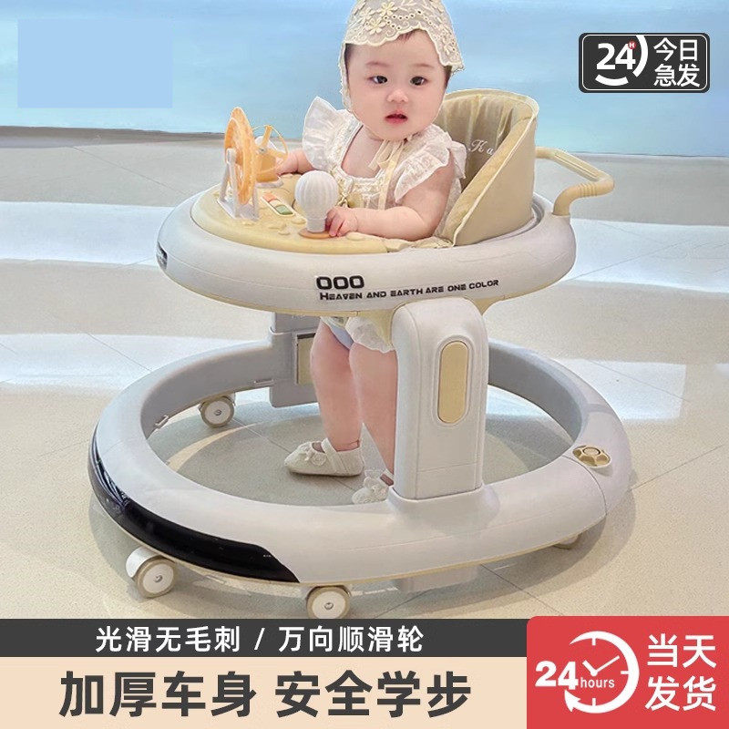 Японские ходунки AIBEBY baby walker для мужчин и женщин, предотвращающие опрокидывание ребенка, 7-18 месяцев, 6 нот, могут сидеть и нажимать на ступеньки Изображение 1